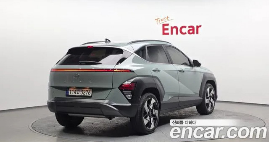Hyundai Kona 