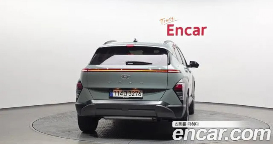 Hyundai Kona 