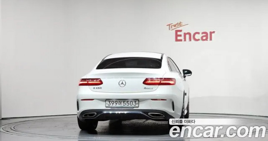 Mercedes-Benz E-Class 