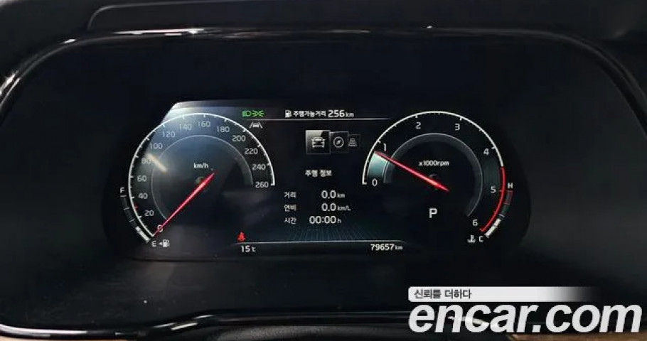 Kia Mohave 
