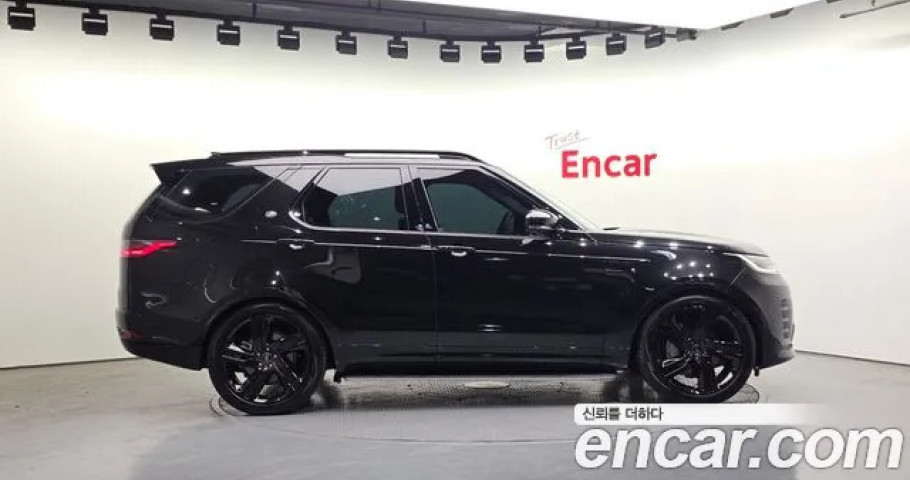 Land Rover Discovery 
