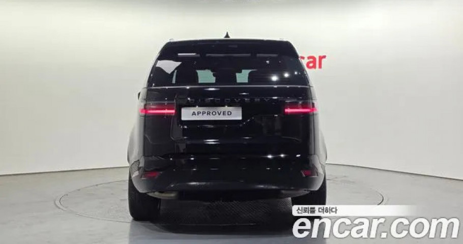 Land Rover Discovery 
