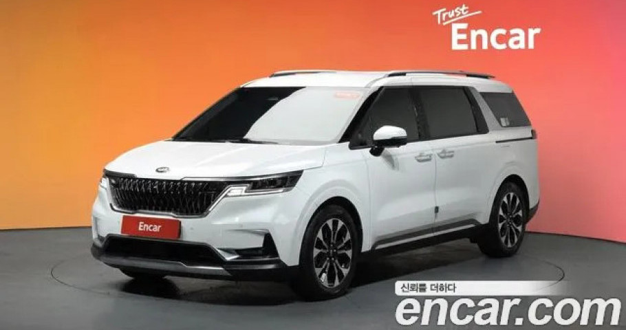 Kia Carnival 