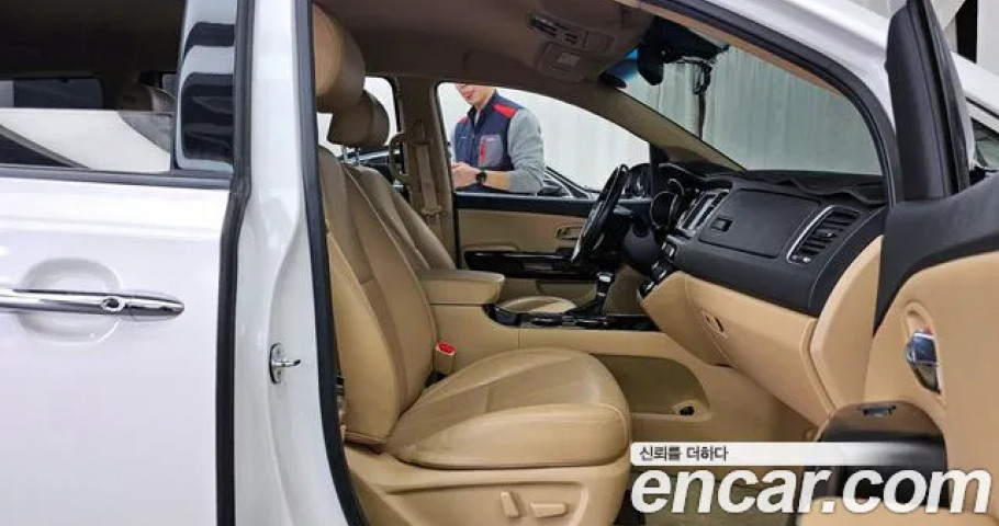 Kia Carnival 
