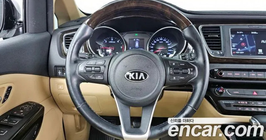 Kia Carnival 