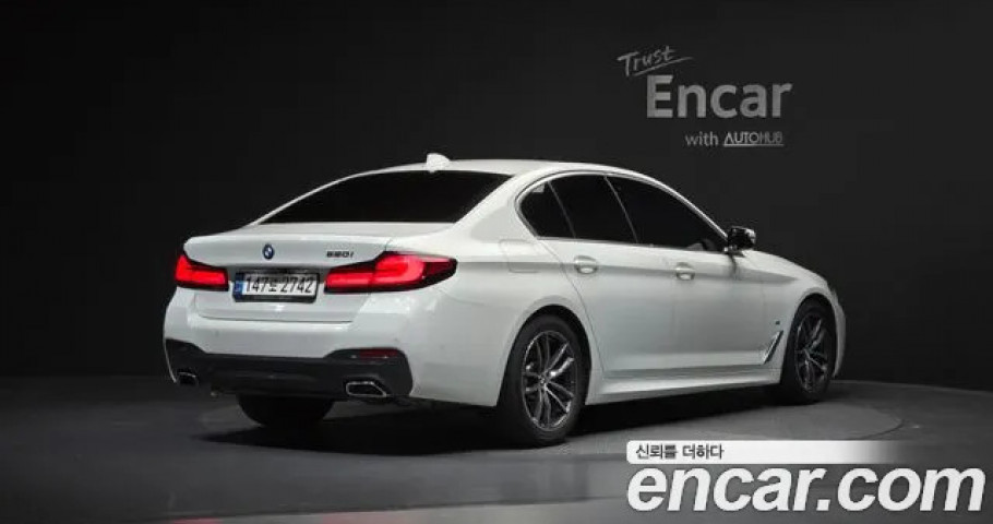 Bmw 5-Series 