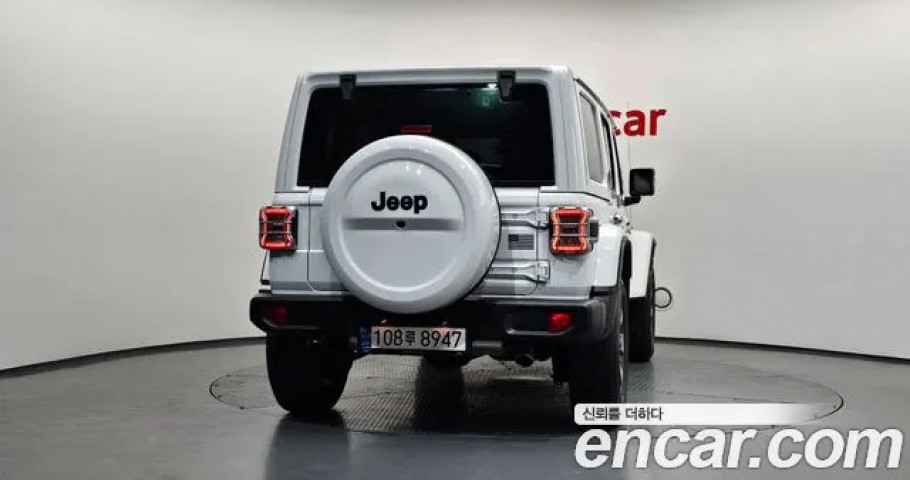 Jeep Wrangler 