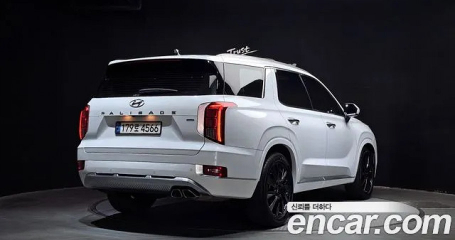 Hyundai Palisade 