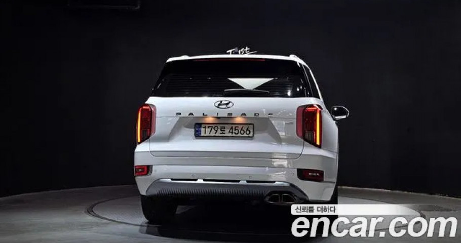 Hyundai Palisade 