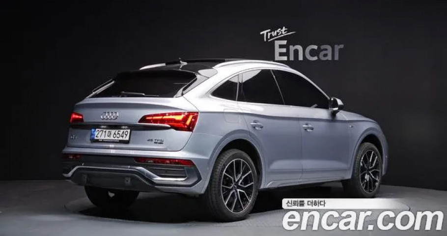 Audi Q5 