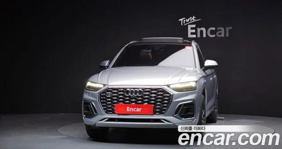 Audi Q5 