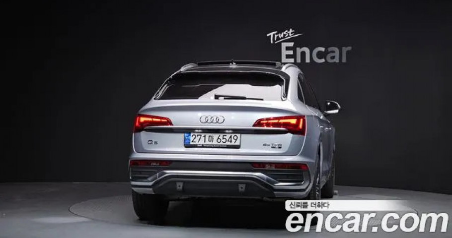 Audi Q5 