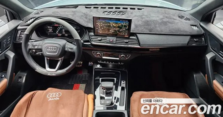 Audi Q5 