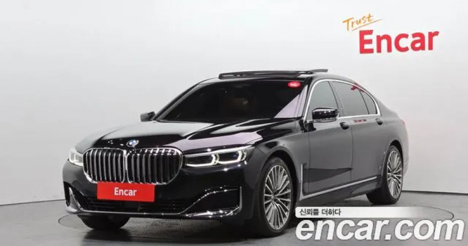 Bmw 7-Series 