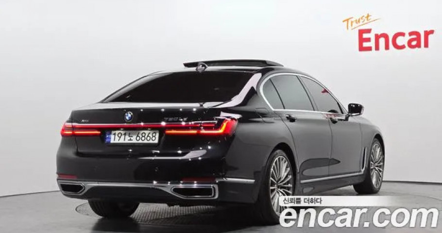 Bmw 7-Series 