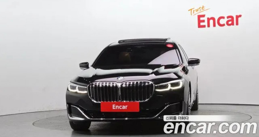 Bmw 7-Series 