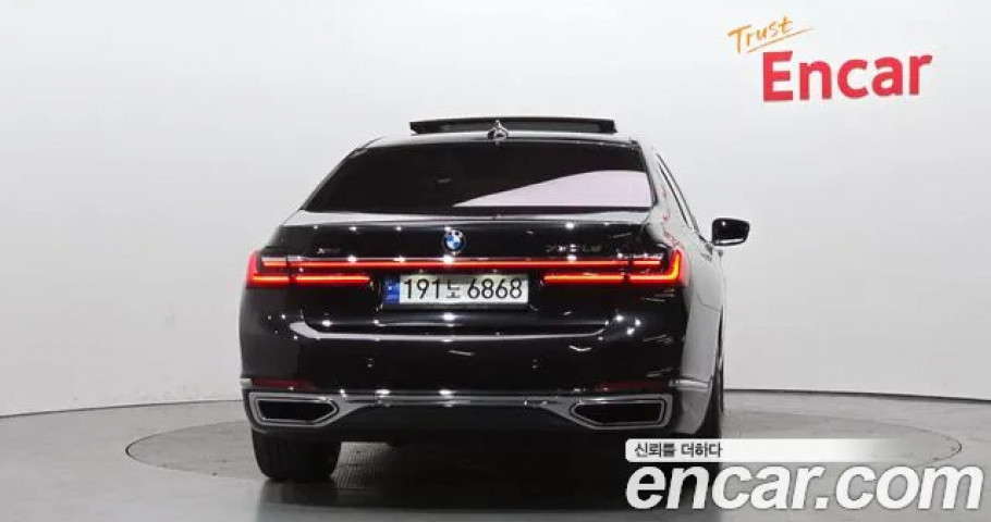 Bmw 7-Series 