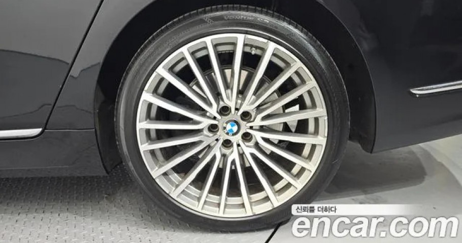 Bmw 7-Series 