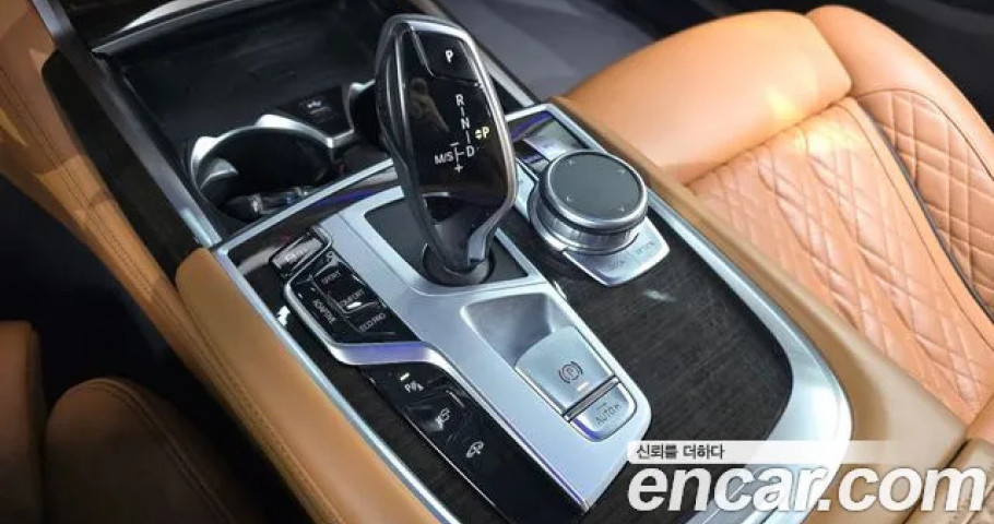 Bmw 7-Series 