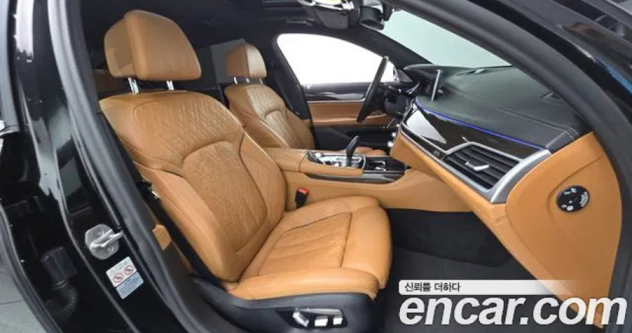Bmw 7-Series 