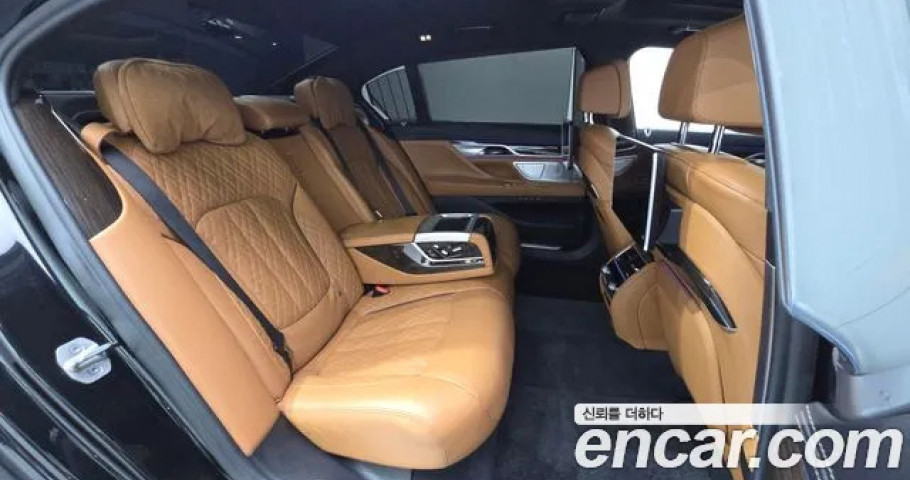 Bmw 7-Series 