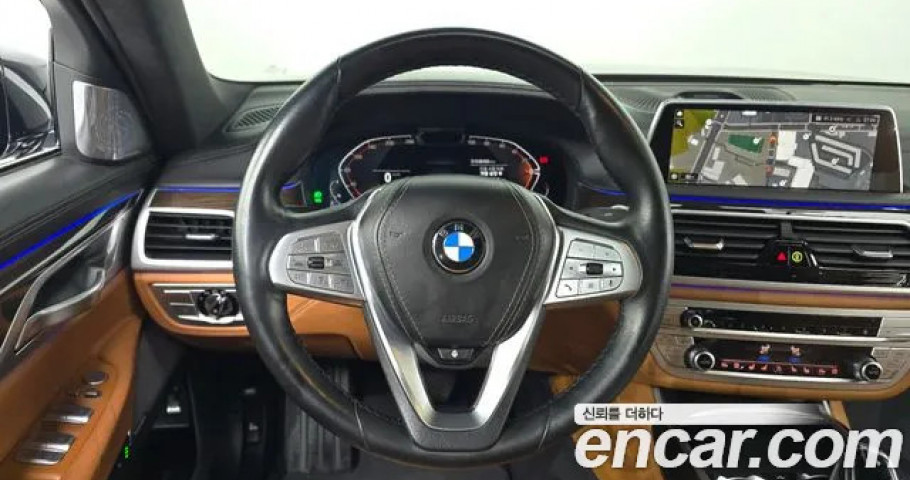 Bmw 7-Series 