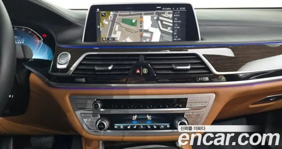 Bmw 7-Series 
