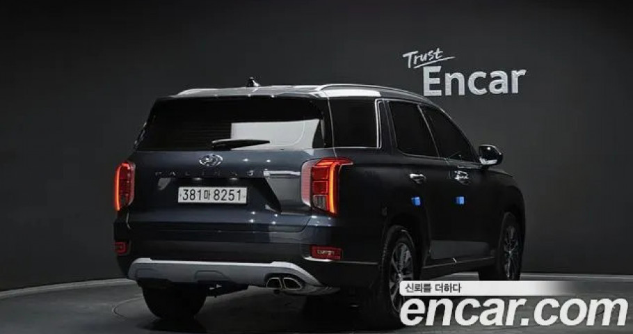 Hyundai Palisade 