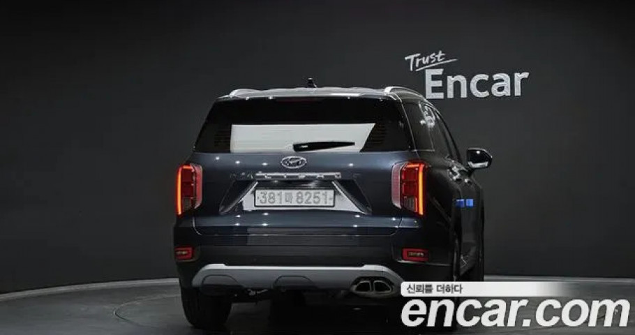 Hyundai Palisade 