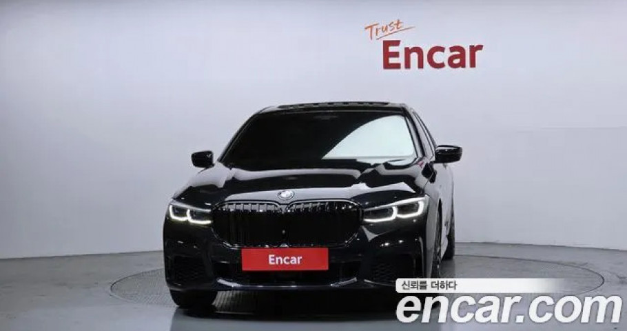 Bmw 7-Series 