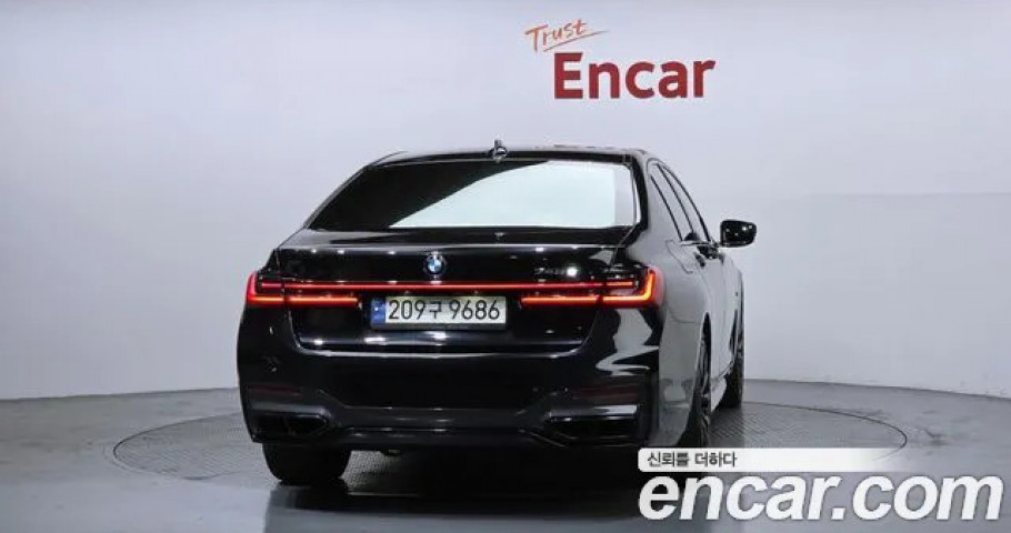 Bmw 7-Series 