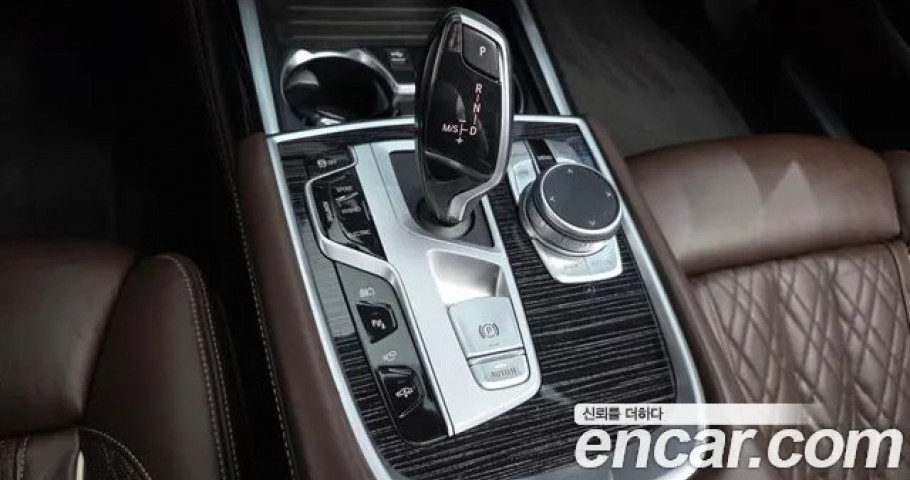 Bmw 7-Series 