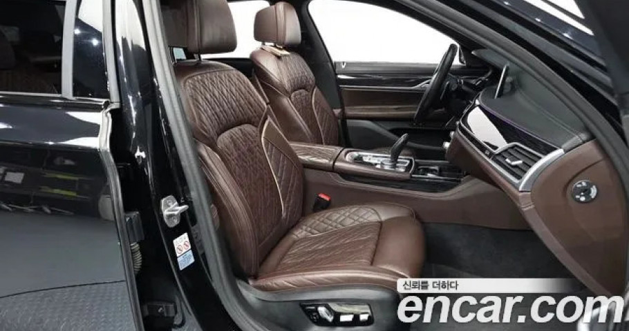 Bmw 7-Series 