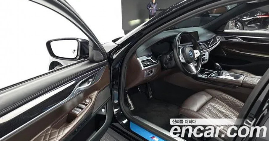 Bmw 7-Series 