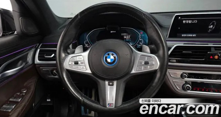 Bmw 7-Series 