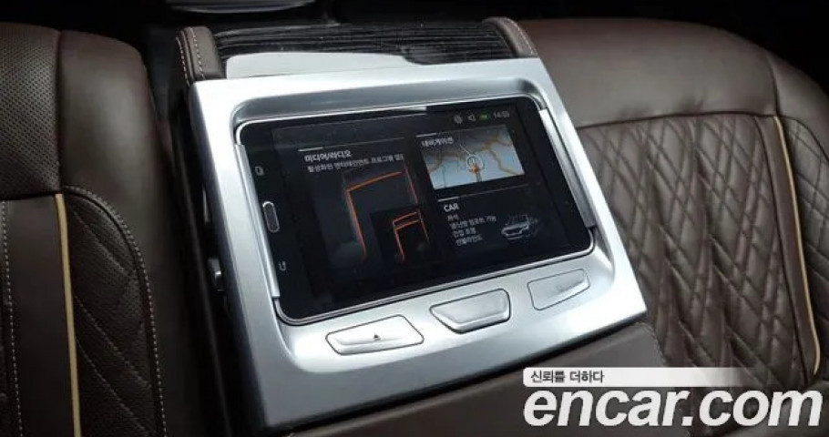 Bmw 7-Series 