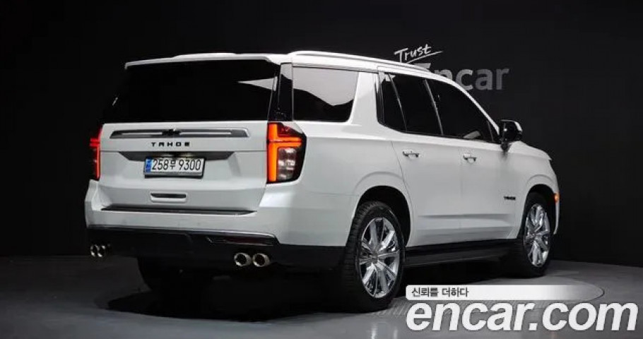 Chevrolet Tahoe 