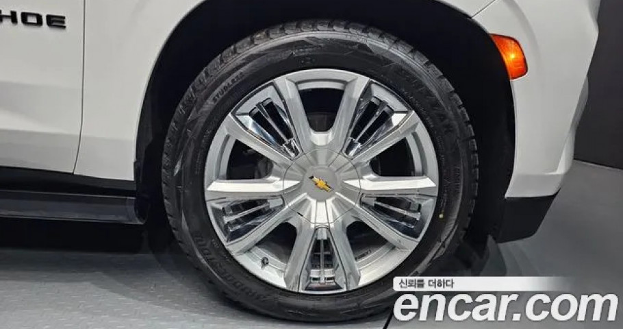 Chevrolet Tahoe 