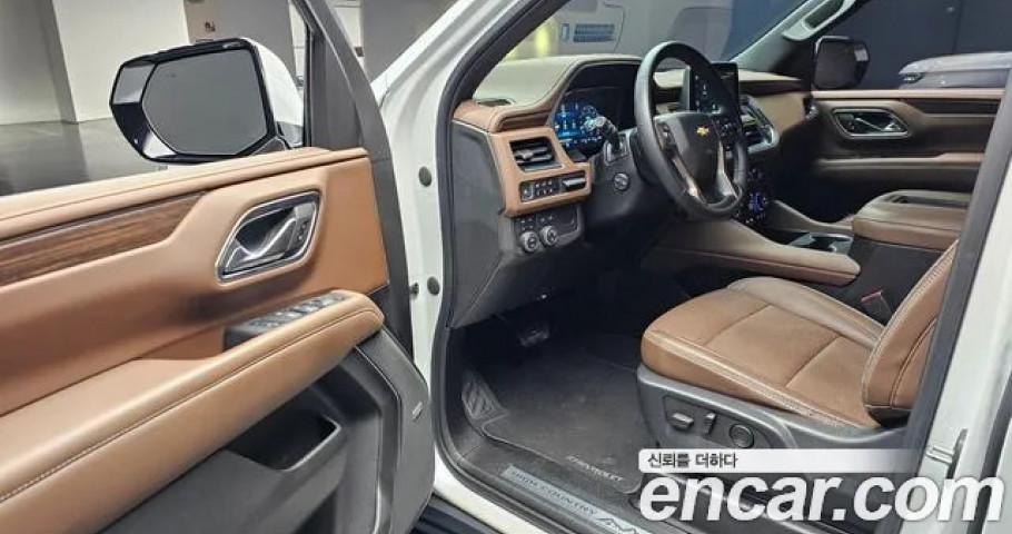 Chevrolet Tahoe 