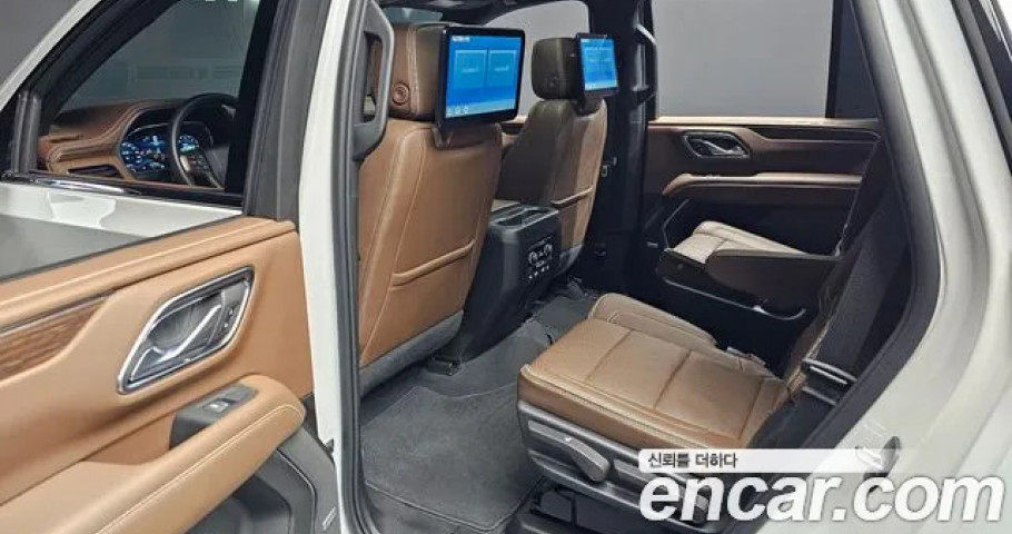 Chevrolet Tahoe 