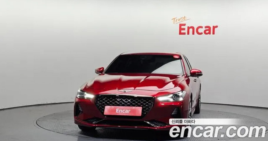 Genesis G70 