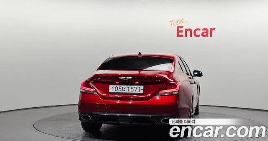 Genesis G70 