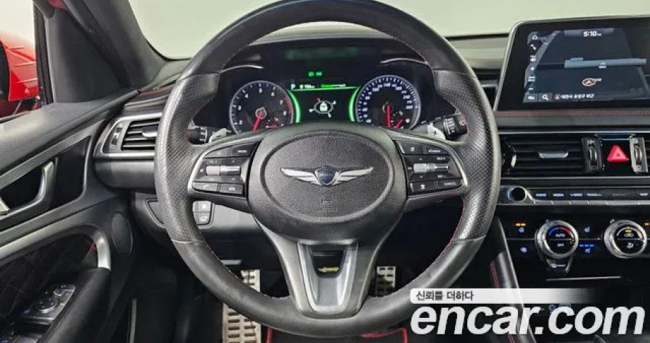 Genesis G70 