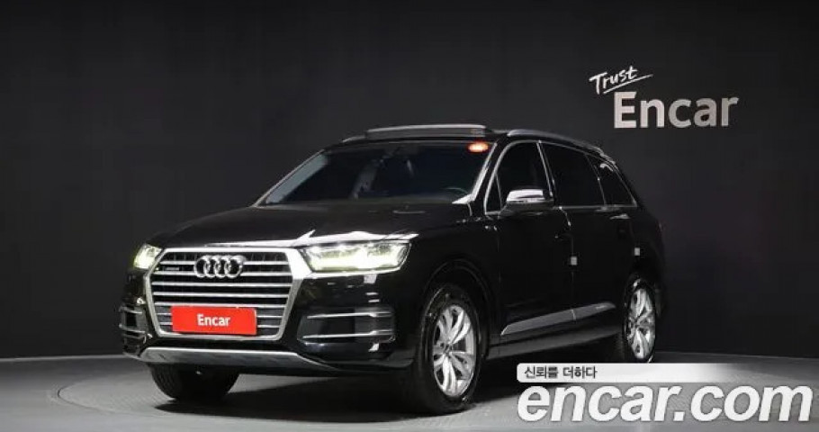 Audi Q7 