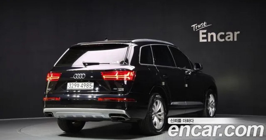 Audi Q7 