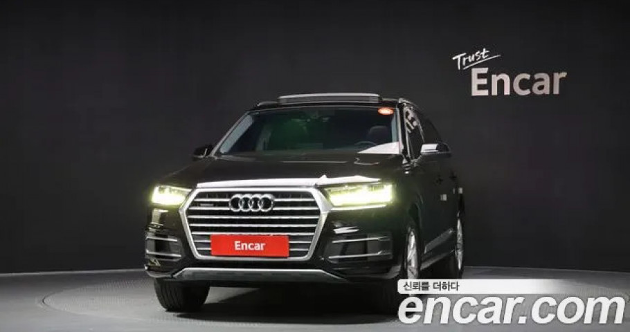 Audi Q7 