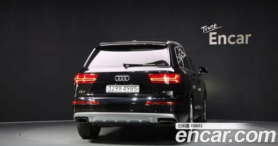 Audi Q7 
