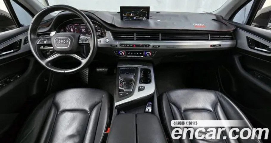 Audi Q7 