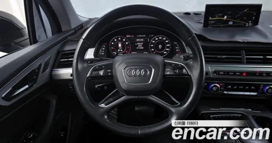 Audi Q7 