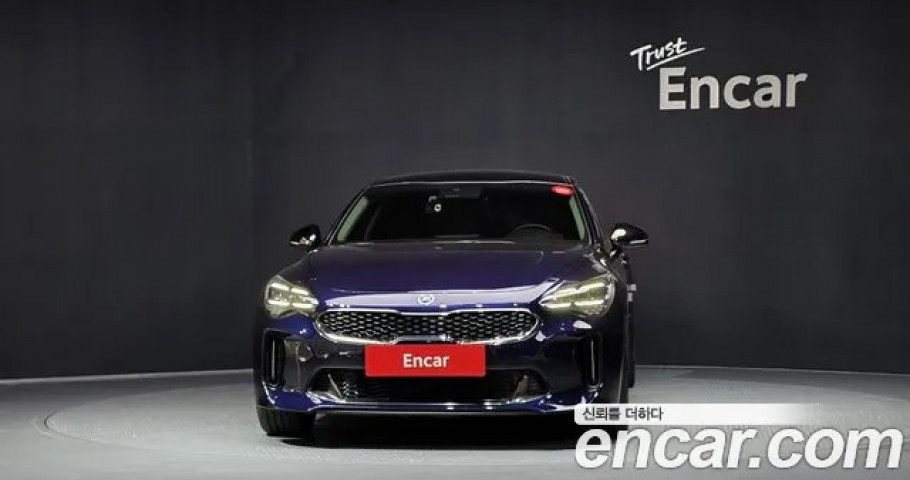Kia Stinger 